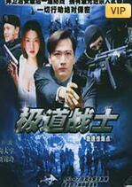 《浮世绘：捉奸·通奸·强奸》